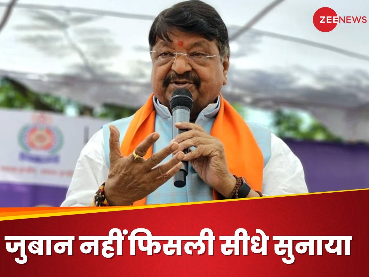 'उद्धव हिंदुत्व के खिलाफ काम कर रहे, वो जहां भी होंगे सोचते होंगे...' कैलाश विजयवर्गीय के बिगड़े बोल