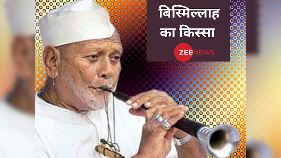 why ustad bismillah khan refused to live in america Banaras River Ganga ...