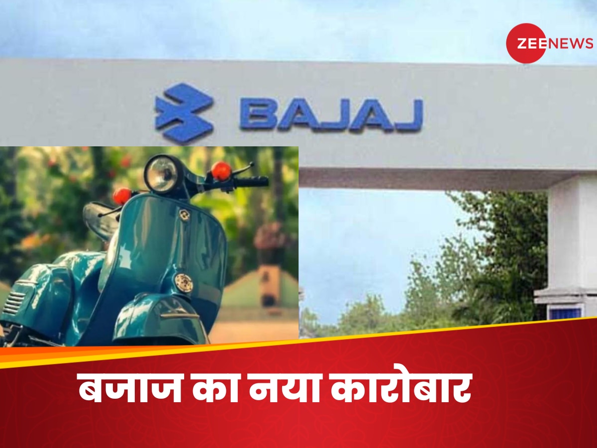 bajaj