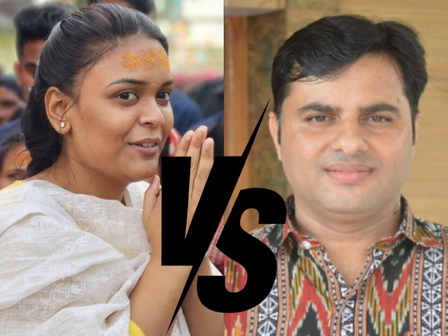 Tankadhar Tripathy: ଝାରସୁଗୁଡା ବିଧାୟକଙ୍କୁ ହାଇକୋର୍ଟଙ୍କ ନୋଟିସ Tankadhar Tripathy: ଝାରସୁଗୁଡା ବିଧାୟକଙ୍କୁ ହାଇକୋର୍ଟଙ୍କ ନୋଟିସ