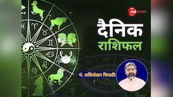 सावन का महीना मिथुन राशि वालों के लिए होगा लकी, आज मिल सकती है ये खुशखबरी