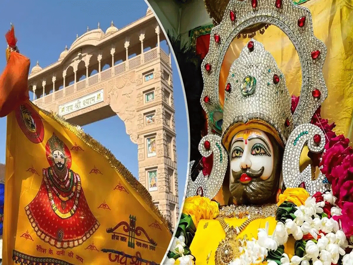 Khatu Shyam Ji 5 things awaken your sleeping luck 