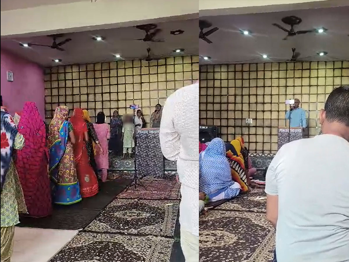 Bharatpur News: किराये के मकान में चल रहा था धर्म परिवर्तन का सेंटर, 2 लोग हुए अरेस्ट Bharatpur News: किराये के मकान में चल रहा था धर्म परिवर्तन का सेंटर, 2 लोग हुए अरेस्ट