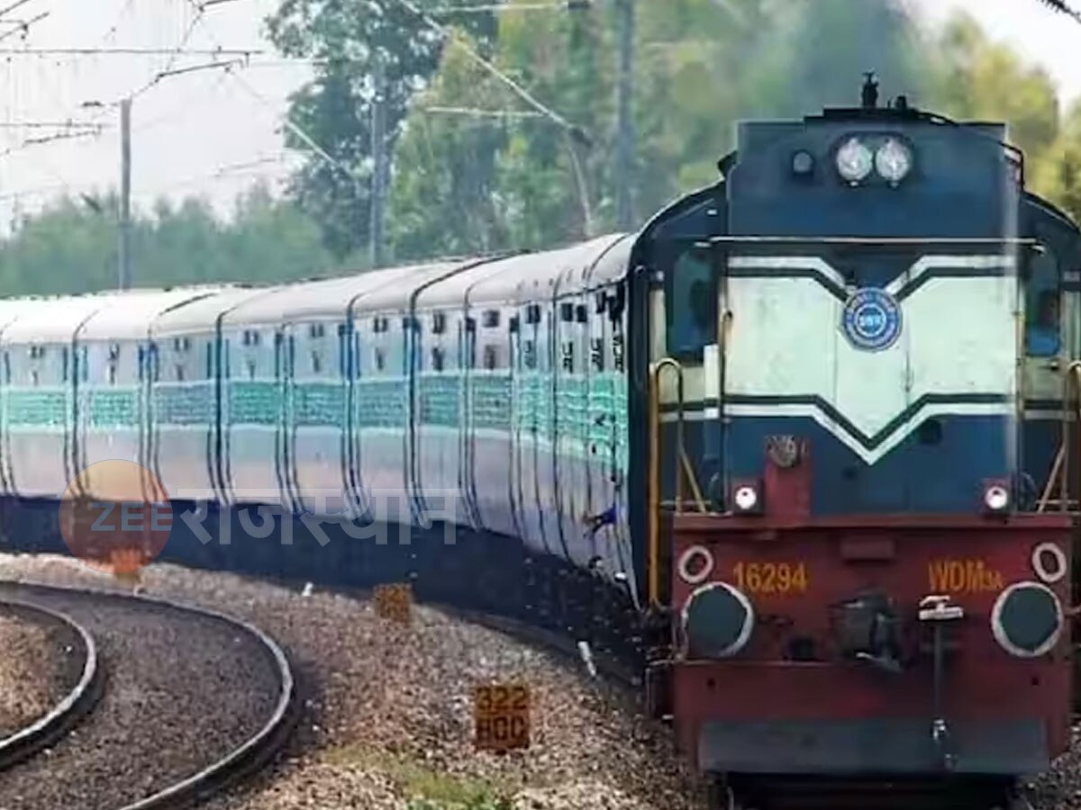 Rajasthan News: यात्रीगण कृपया ध्यान दें...राजस्थान में बारिश की वजह से त्राहिमाम! रेलवे स्टेशनों पर भी भरा पानी, ये ट्रेनें हुई प्रभावित कुछ हुई रद्द Rajasthan News: यात्रीगण कृपया ध्यान दें...राजस्थान में बारिश की वजह से त्राहिमाम! रेलवे स्टेशनों पर भी भरा पानी, ये ट्रेनें हुई प्रभावित कुछ हुई रद्द