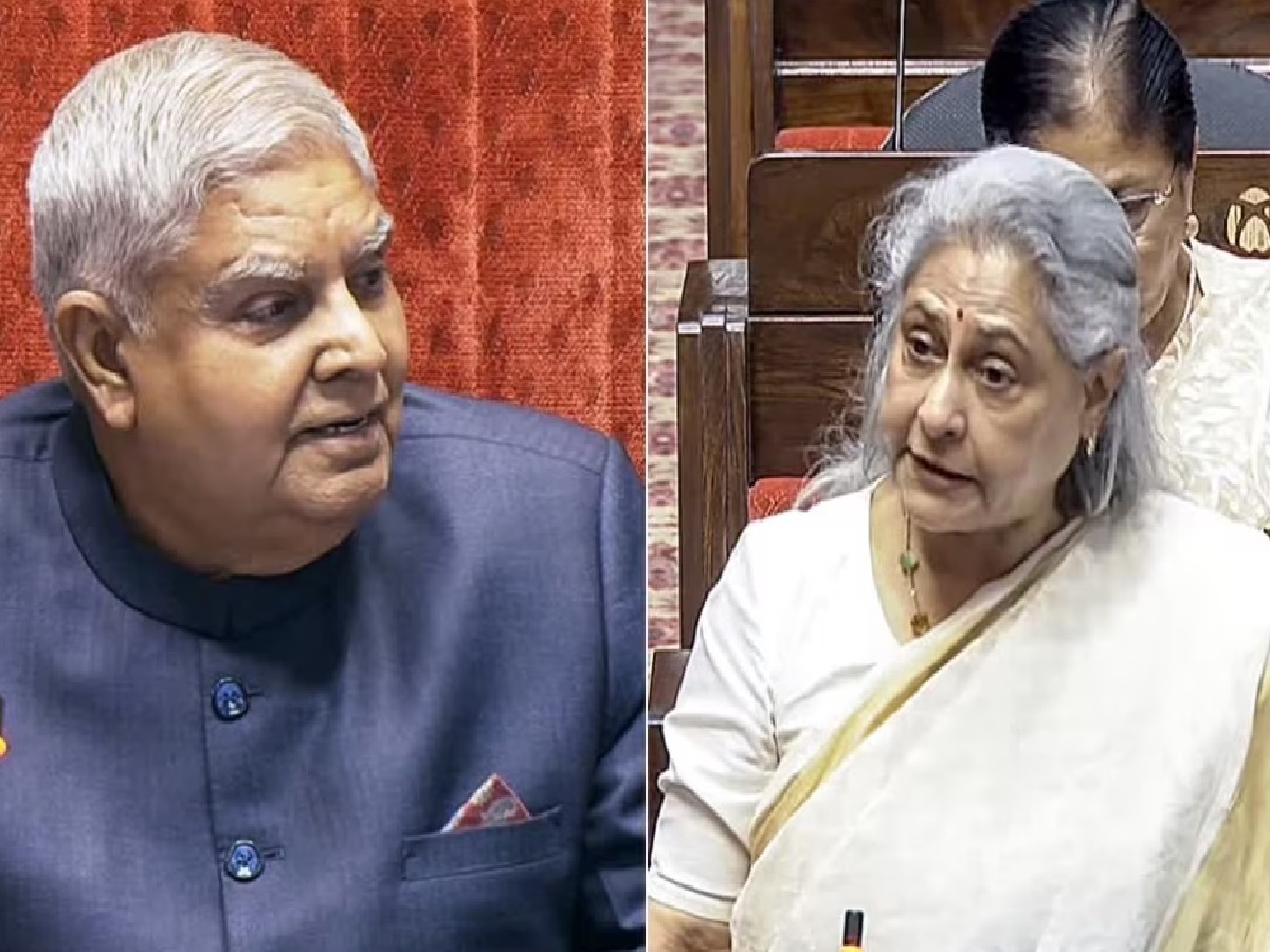 जया बच्चन ने सभापति धनखड़ से पूछा अमिताभ का मतलब, बाद में क्यों कहा- Sorry Sir? देखें VIDEO