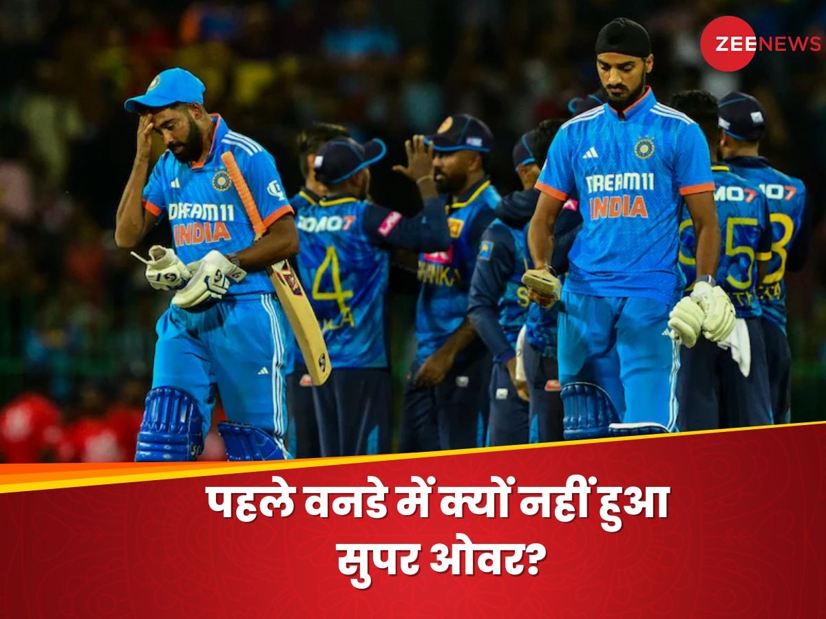 IND vs SL: करोड़ों भारतीय फैंस के साथ हो गया धोखा, टीम इंडिया से छीनी गई जीत! अंपायरों की खुली पोल