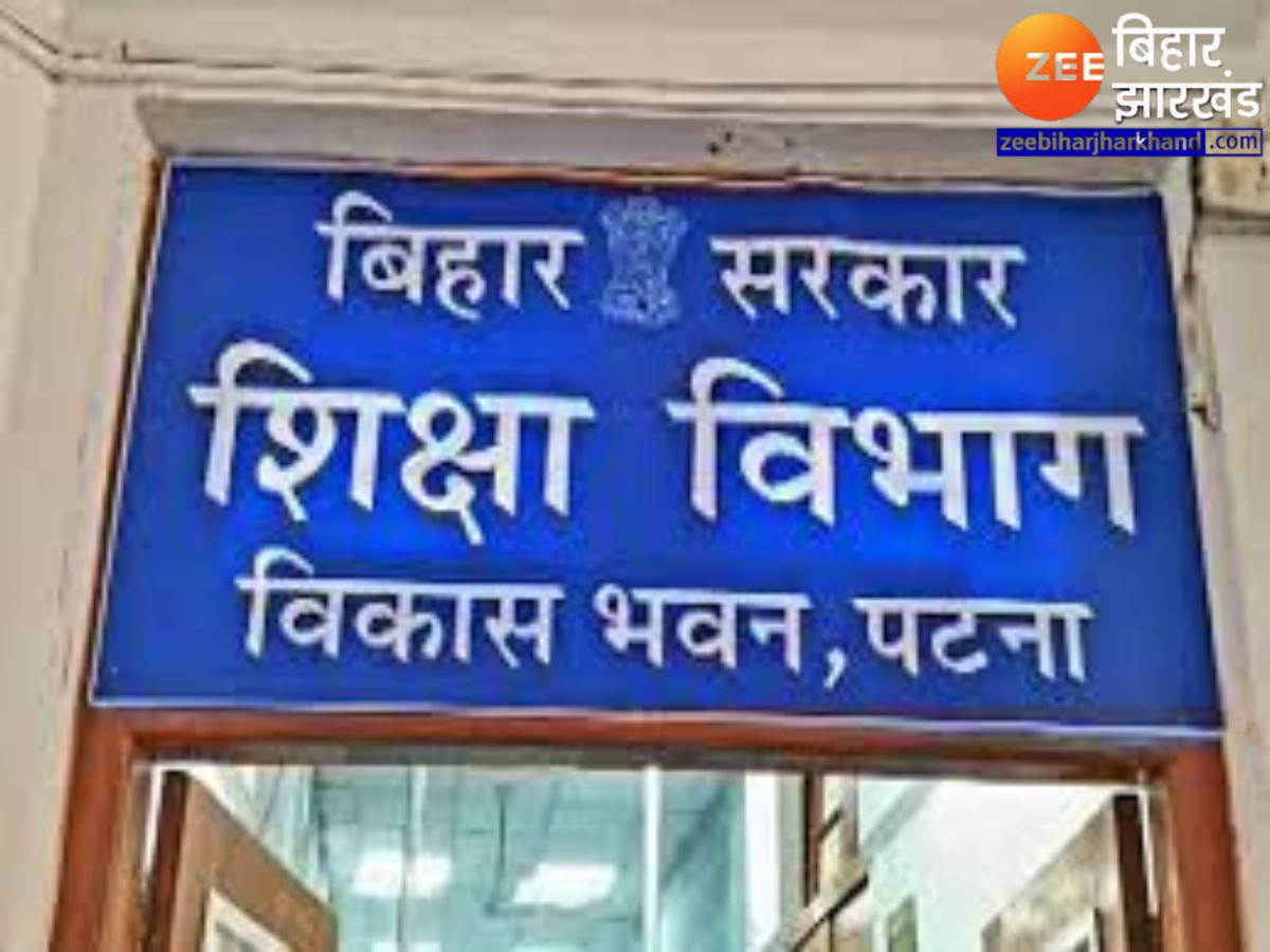 Bihar FLN and LEP kits will be distributed to children from class 1 to ...