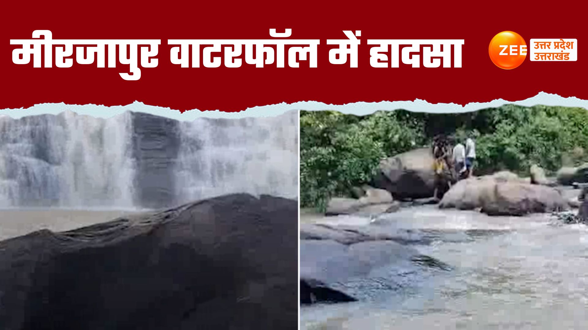 Tanda Waterfall Two tourists fell down while taking selfie from Tanda Waterfall in ...
