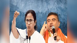 पानी पी-पीकर कोसने वाले BJP नेता सुवेंदु के इस अदा पर ममता को आया प्यार, की सराहना !