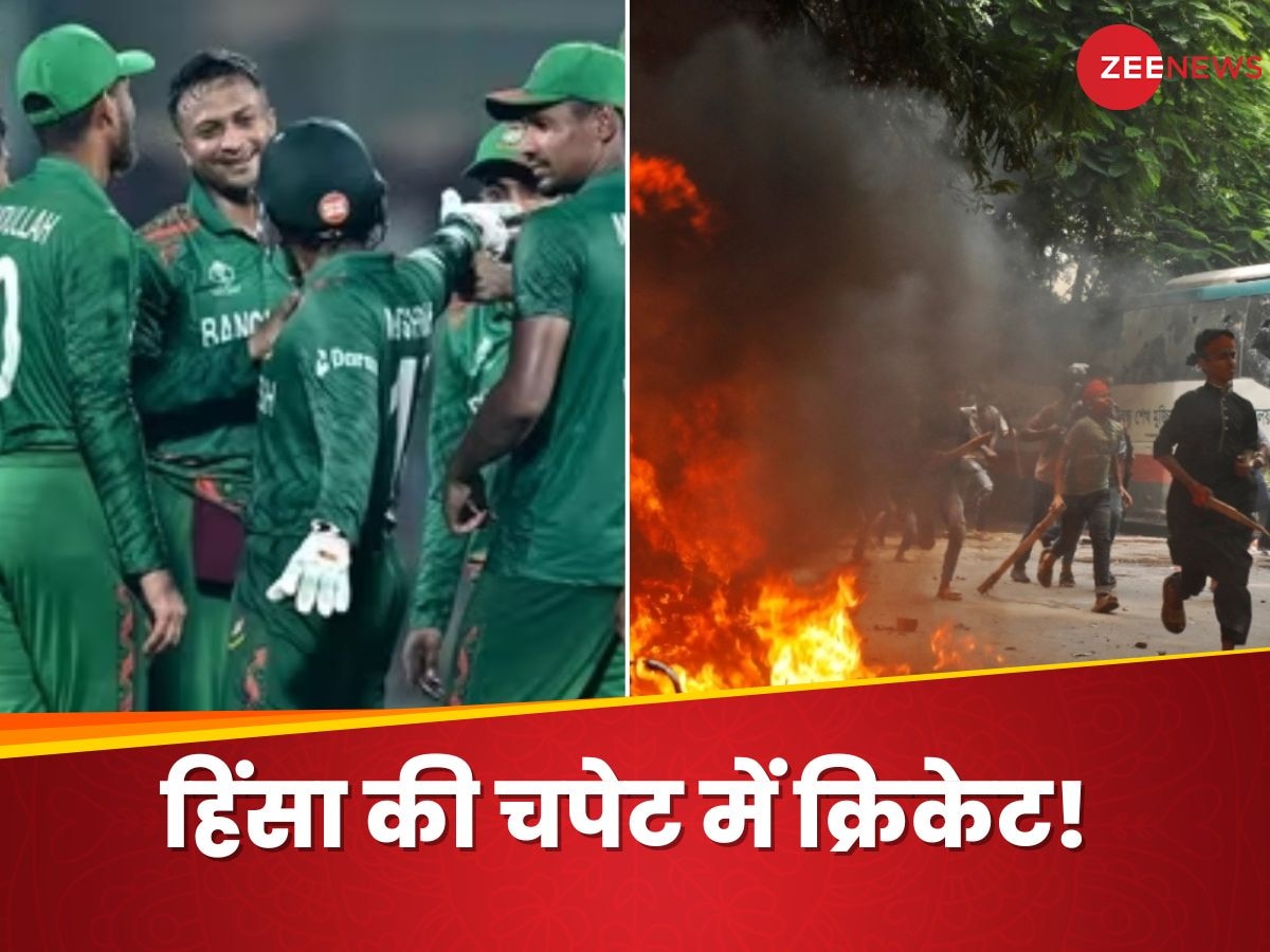 बांग्लादेश पर ICC लेगा एक्शन, खतरे में बड़े टूर्नामेंट की मेजबानी, दो हफ्ते में कट्टर दुश्मन से होनी है टक्कर