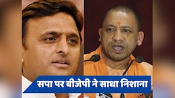 अयोध्या रेप केस: बेहतर इलाज के लिए लखनऊ में भर्ती पीड़िता, बीजेपी ने साधा अखिलेश पर 