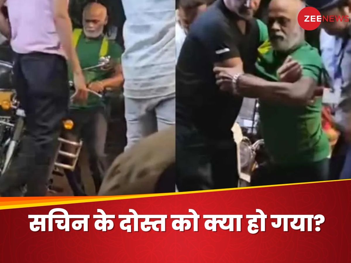 विनोद कांबली ने कैसी बना ली अपनी हालत? ठीक से चल भी नहीं पा रहे, Video हो गया वायरल