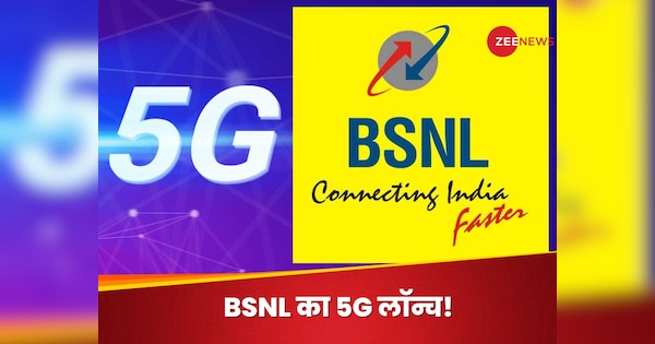 bsnl 5g sim launch these cities will get the service first bsnl ...