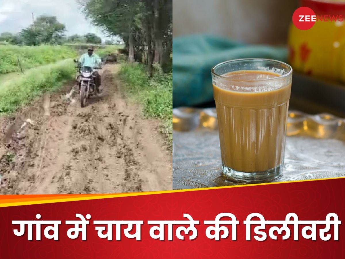 Success Story: सिर्फ चाय बेचकर लाखों कमा ले रहा है ये चायवाला, बेचने के अनोखे तरीके ने लोगों का जीता दिल