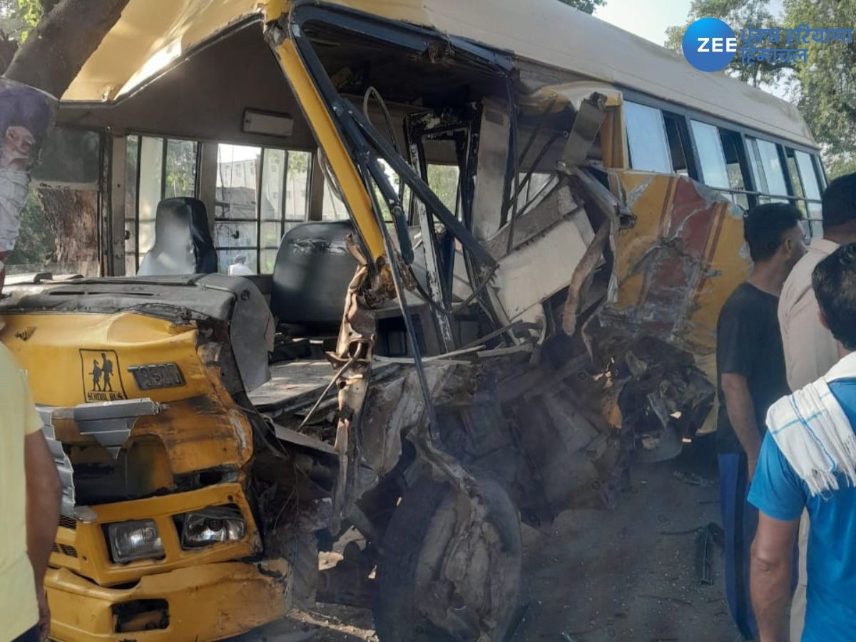 School Van Accident: ਜਗਰਾਉਂ 'ਚ ਸਕੂਲ ਵੈਨ ਦਰੱਖਤ ਨਾਲ ਟਕਰਾਈ, ਇੱਕ ਬੱਚੇ ਦੀ ਮੌਤ, ਪੰਜਾਬ ਸਰਕਾਰ ਨੇ ਲਿਆ ਐਕਸ਼ਨ