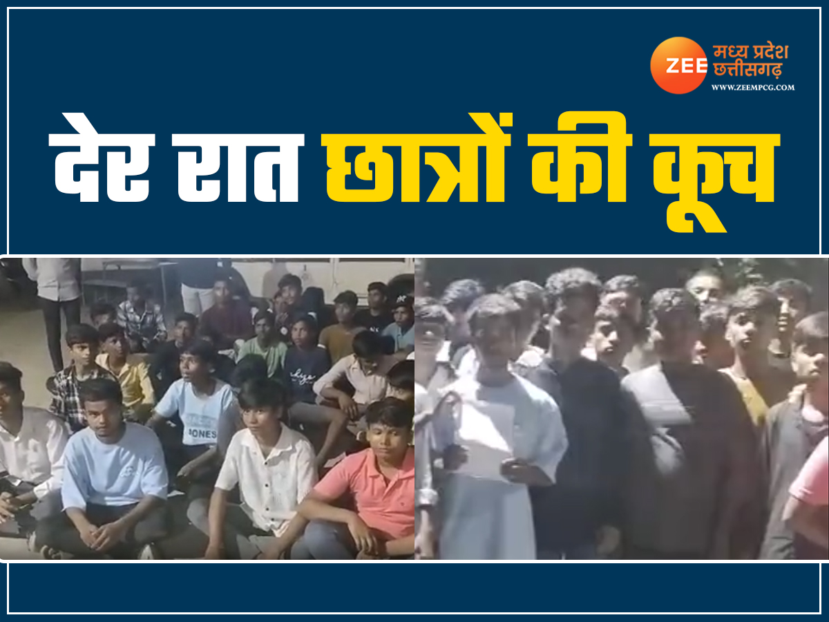 mp news late night 40 students of sc st hostel came out complaint about ...