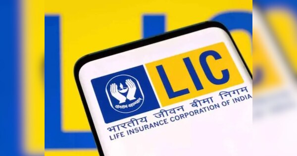 LIC ने शुरू कीं 2 नई बीमा योजनाएं, युवाओं के लिए हैं बेहद खास, पढ़ें- पूरी जानकारी