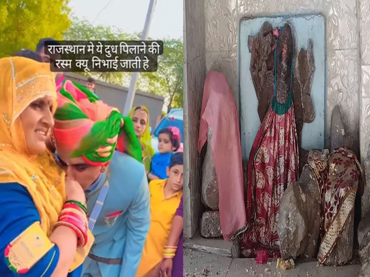 Rajasthan Kota bijolia viilage groom breastfeeds mother before wedding mounts mare