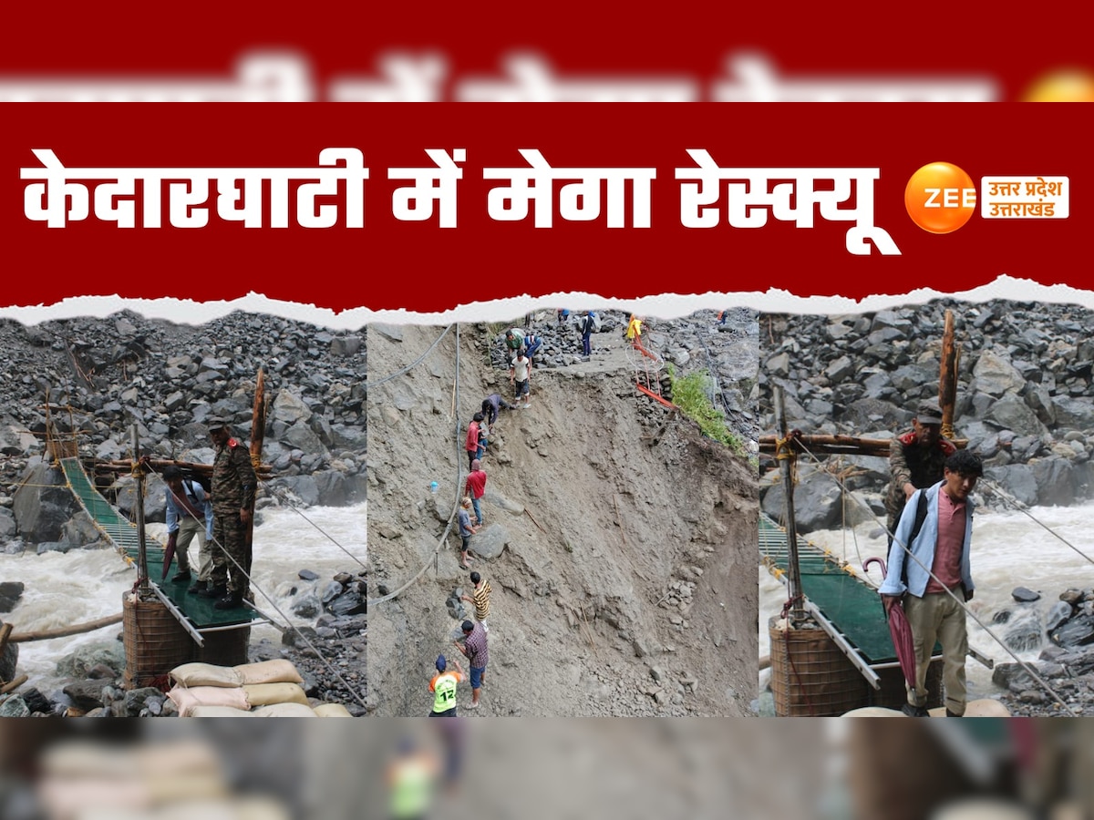 kedarnath rescue operation