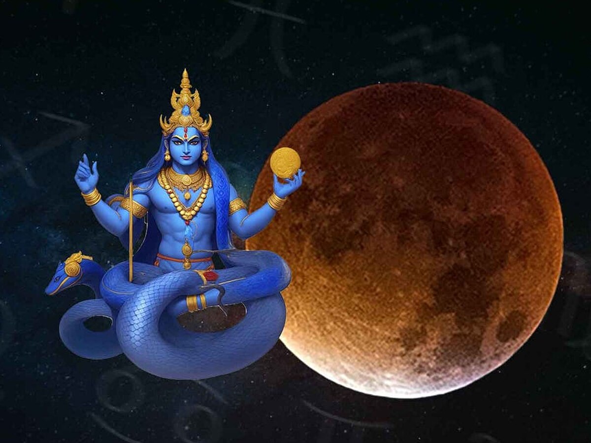 16 अगस्‍त से राहु करेंगे वृष समेत 4 राशि वालों को मालामाल, खत्‍म होगी जीवन की हर समस्‍या