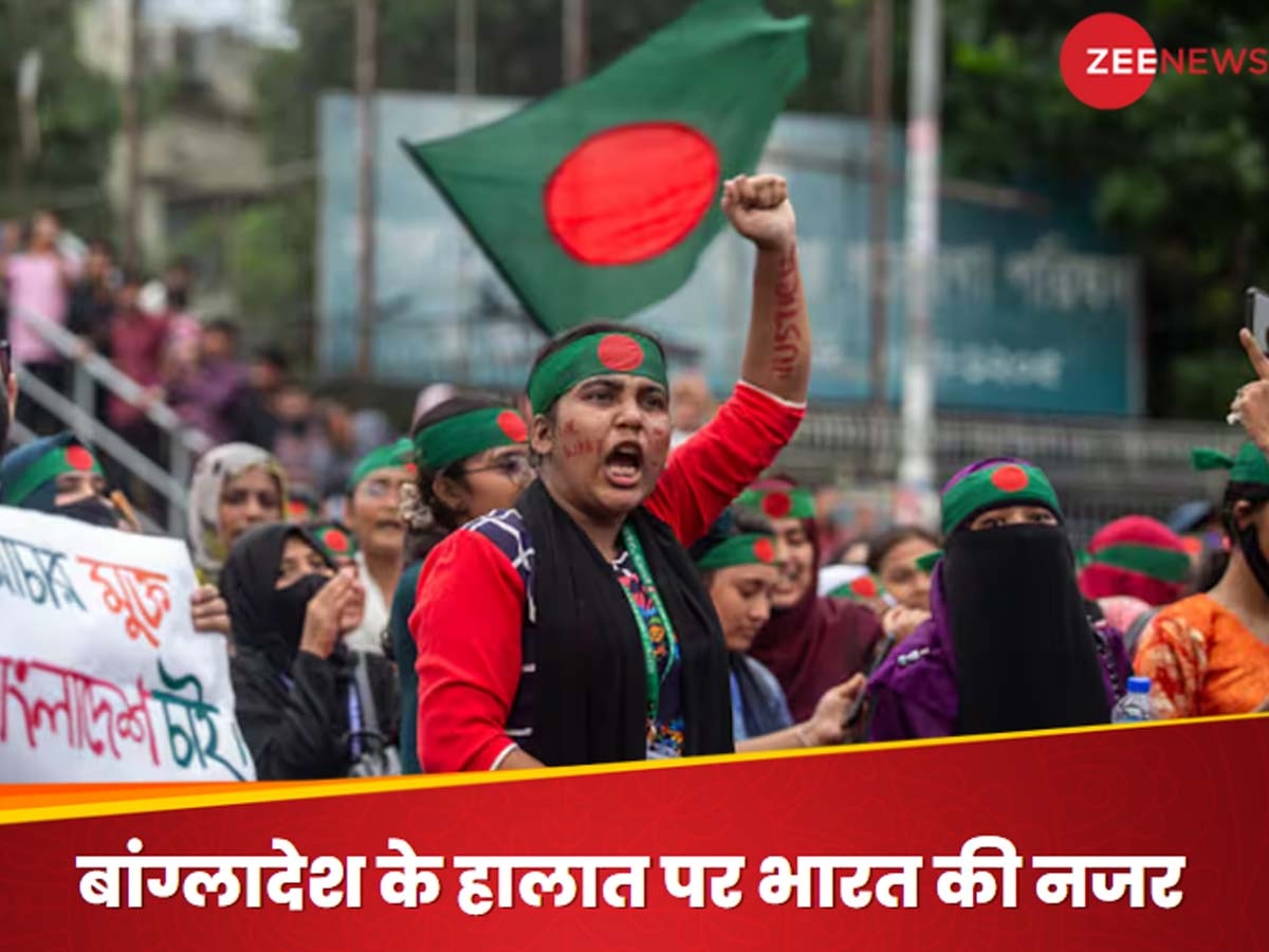 Bangladesh Updates: '5 अगस्त को कर्फ्यू के बावजूद प्रदर्शनकारी ढाका में जुटे', जयशंकर ने बताए कैसे हैं बांग्लादेश के हालात