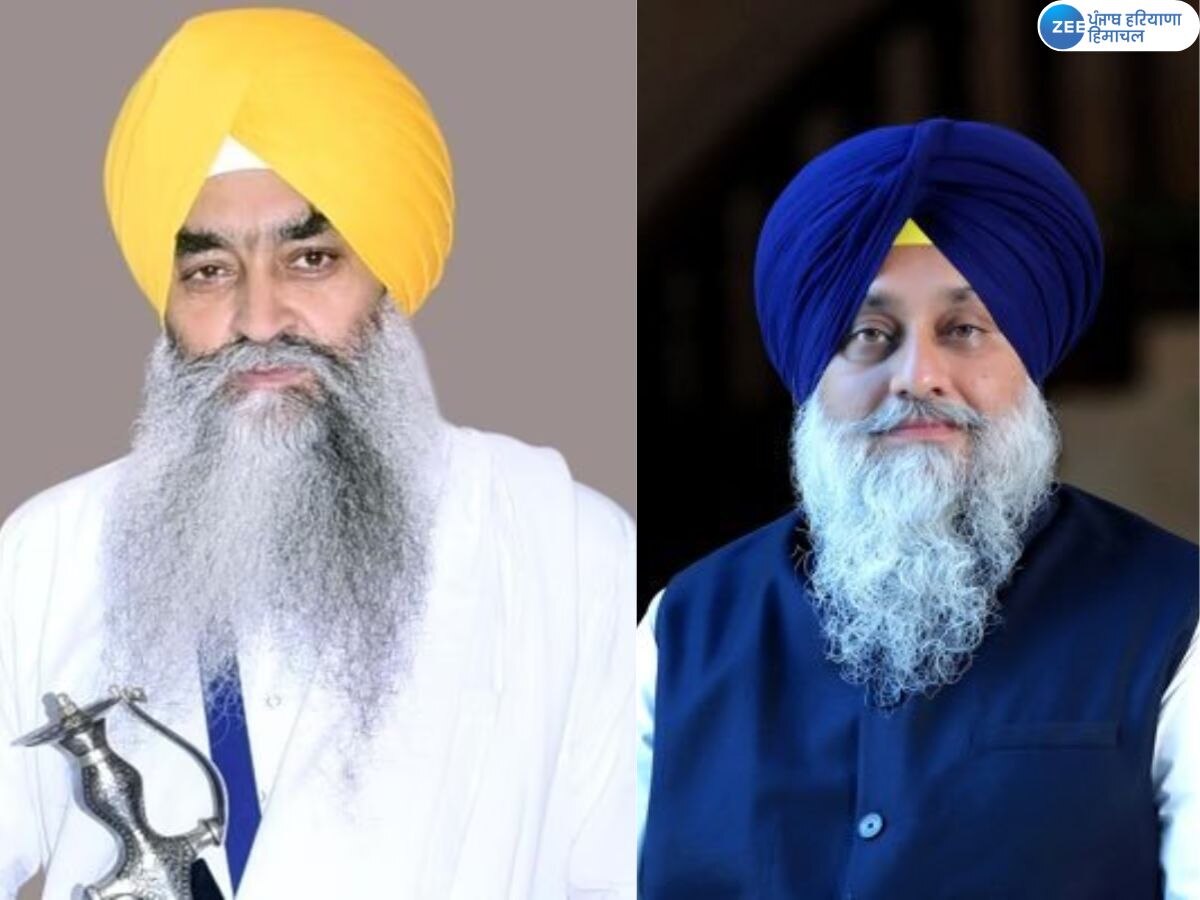 Amritsar News: 30 ਅਗਸਤ ਨੂੰ ਪੰਜ ਸਿੰਘ ਸਾਹਿਬਾਨ ਨੇ ਸੱਦੀ ਮੀਟਿੰਗ; ਸੁਖਬੀਰ ਬਾਦਲ ਨੂੰ ਲੈ ਕੇ ਹੋ ਸਕਦਾ ਵੱਡਾ ਫ਼ੈਸਲਾ