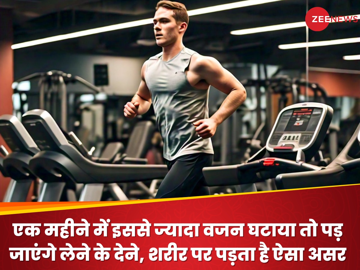 a man reducing his weight on a treadmill