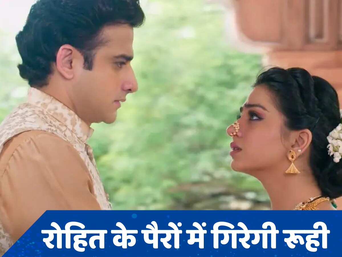 YRKKH Spoiler: रूही फाड़ेगी तलाक के पेपर्स, अभीरा के साथ होगा कॉम्पिटिशन