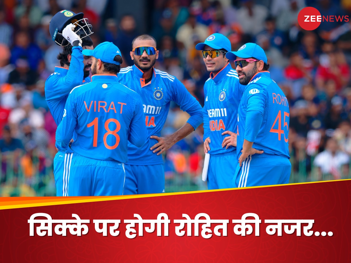 Team India