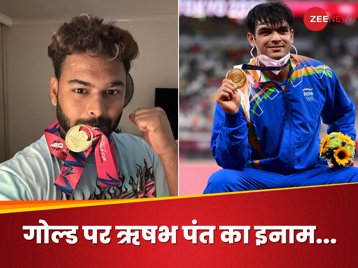 Rishabh Pant and Neeraj Chopra