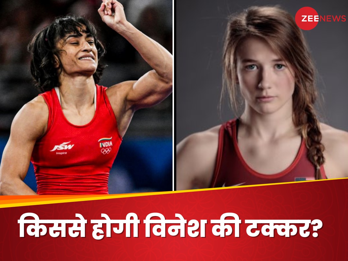 Vinesh Phogat