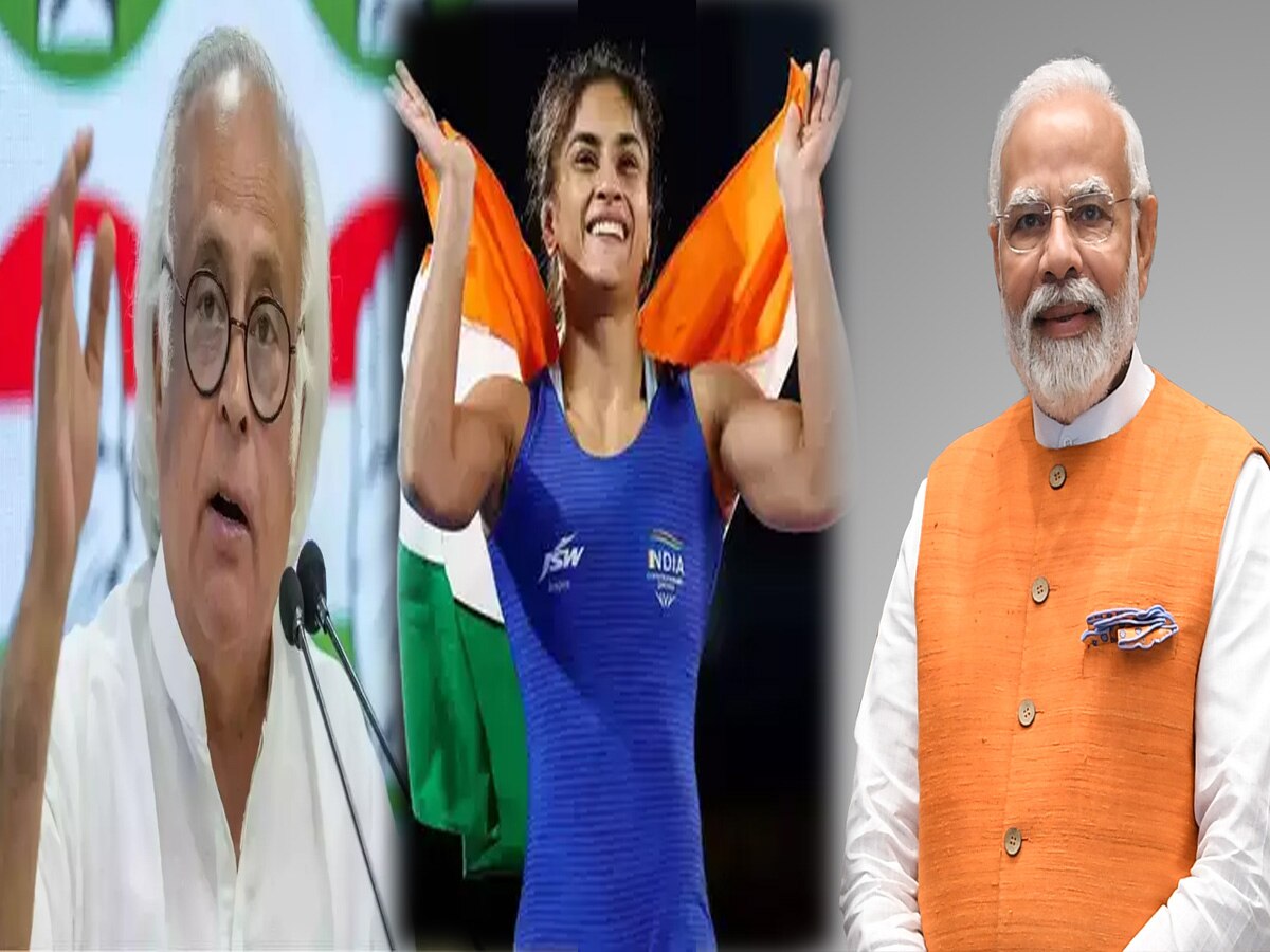 Vinesh Phogat की जीत के बाद पीएम मोदी को आड़े हाथों क्यों ले रही है कांग्रेस?