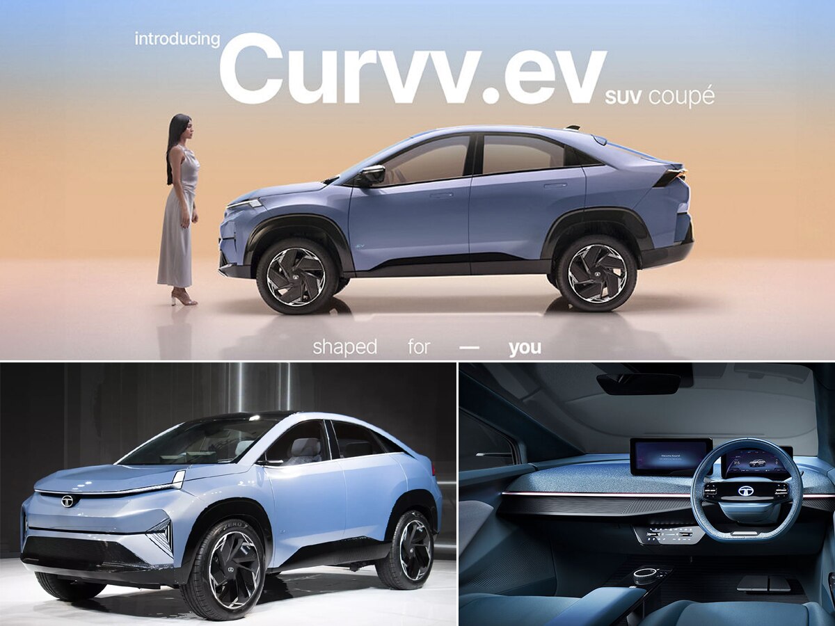 Tata Curvv EV: चीनी कार को कच्चा चबाने आज आ रही टाटा की स्टाइलिश CAR, जानिए गजब फीचर्स