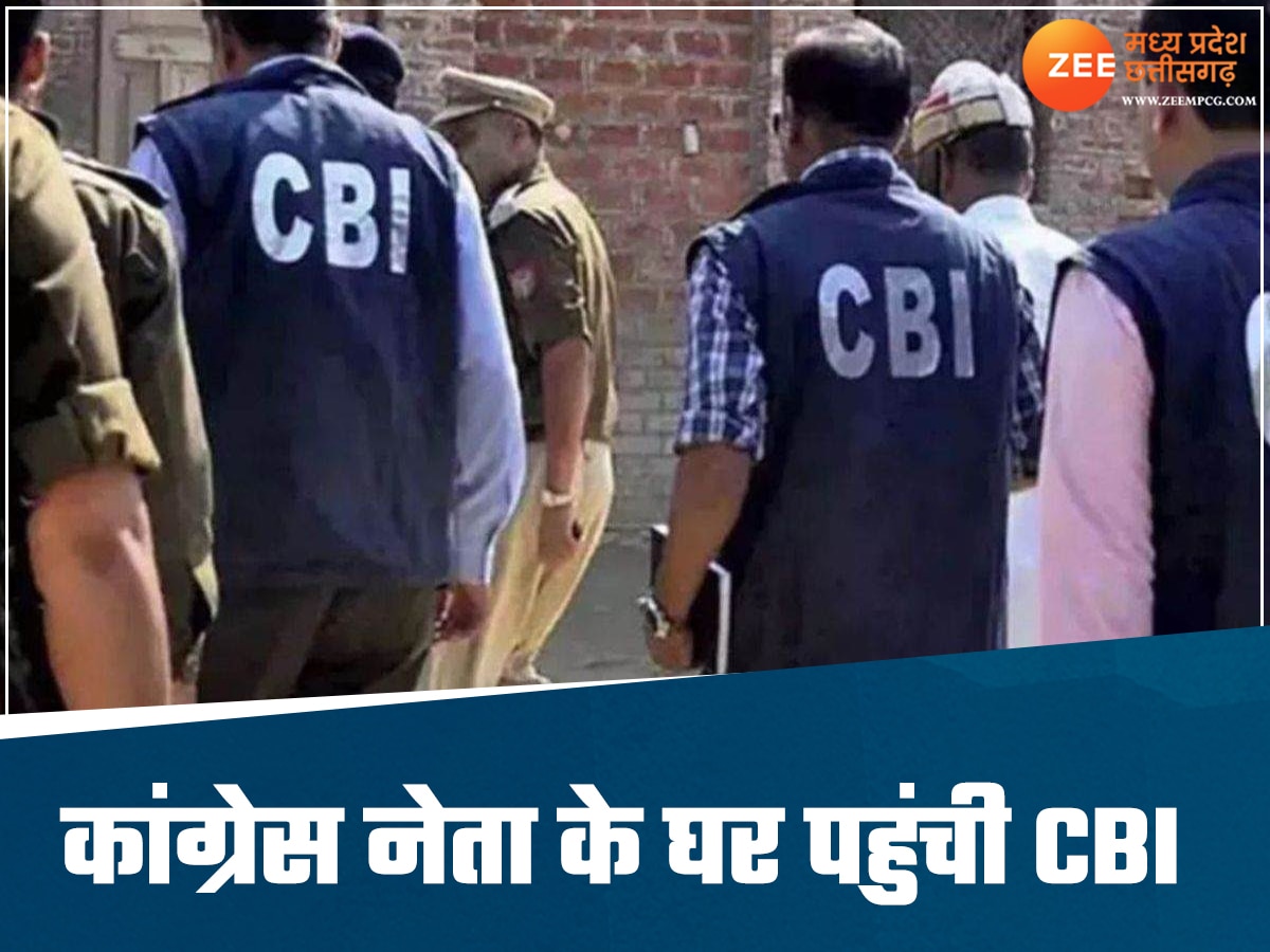 CBI Raid in Chhattisgarh