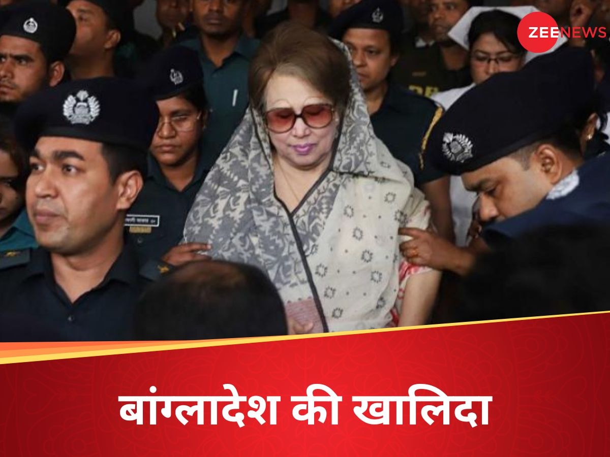 कौन हैं Khaleda Zia? Bangladesh की भारत विरोधी 'बेनजीर' जेल से बाहर आ गई हैं