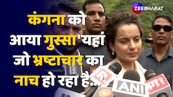 Himachal की हालत पर भावुक हुईं Kangana Ranaut, कहा 'PM Modi जरूर...'