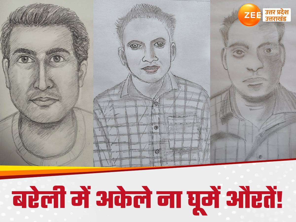 bareilly psycho killer sketch