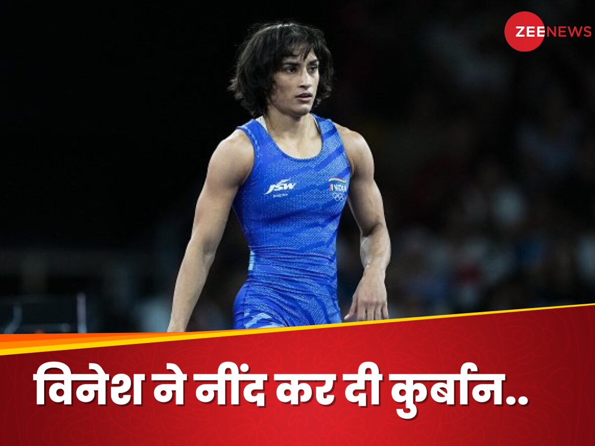 Vinesh Phogat