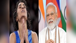 Olympic: विनेश फोगाट के डिस्क्वालिफाई  होने पर भावुक हुए PM मोदी, कही ये बड़ी बात