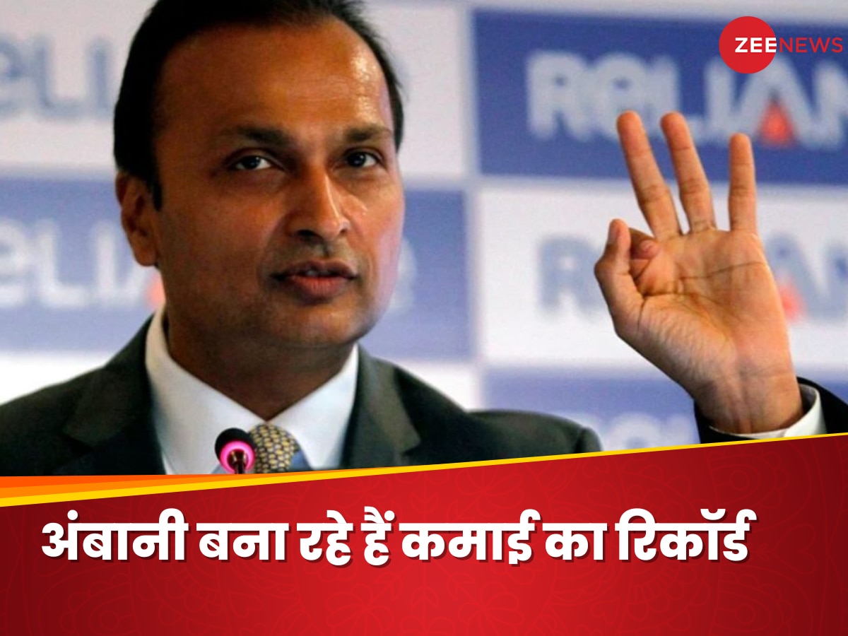 anil ambani 