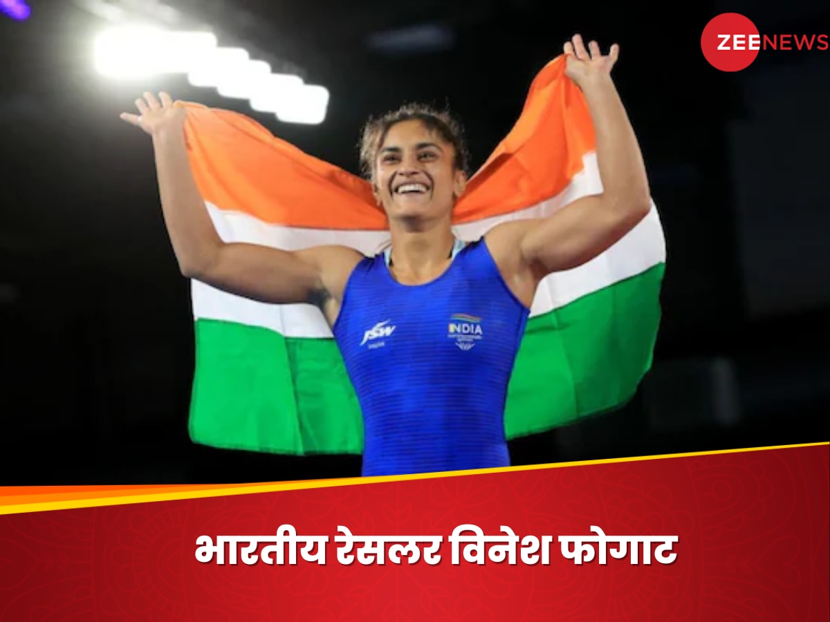 Vinesh Phogat: स्वर्णिम इतिहास रचने से चूकी विनेश का सुनहरा रहा है सफर, देश के लिए जीती हैं इतने गोल्ड मेडल