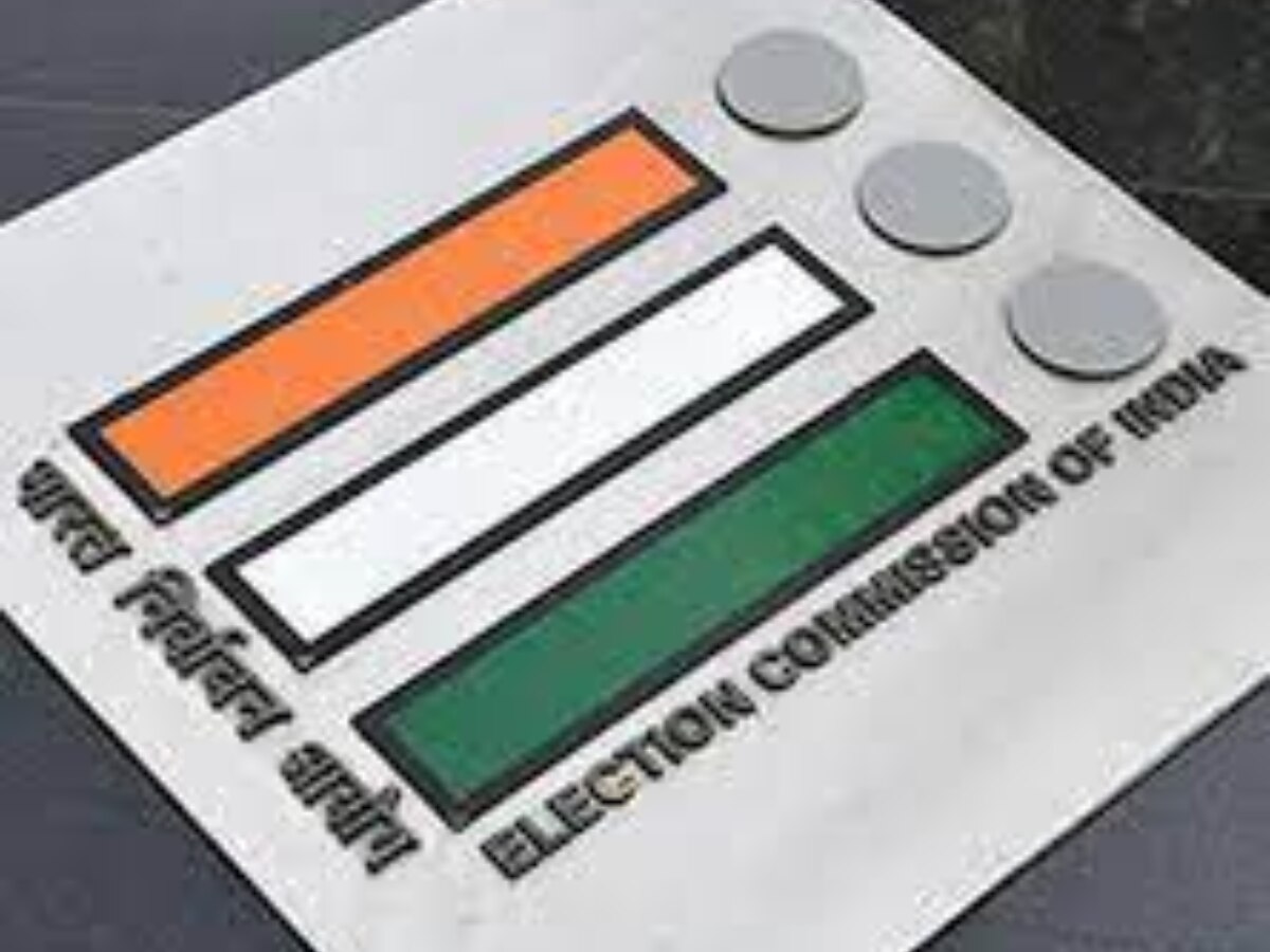 Haryana Election: हरियाणा की एक राज्यसभा सीट पर होगा चुनाव, ECI ने जारी किया शेड्यूल 