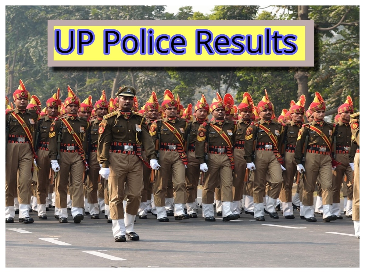 UP Police Bharti: यूपी पुलिस सहायक ऑपरेटर, वर्कशॉप स्टाफ रिजल्‍ट घोषित, डायरेक्‍ट ल‍िंक पर देखें