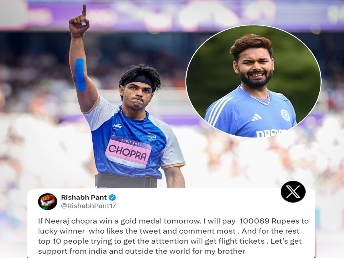 Rishabh Pant on Neeraj Chopra