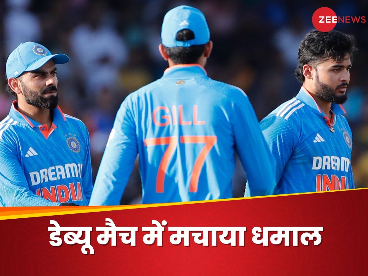 IND vs SL ODI: डेब्यू मैच में ही युवा स्टार ने मचा दिया तहलका, फिरकी की जादू से बल्लेबाजों को नचाया