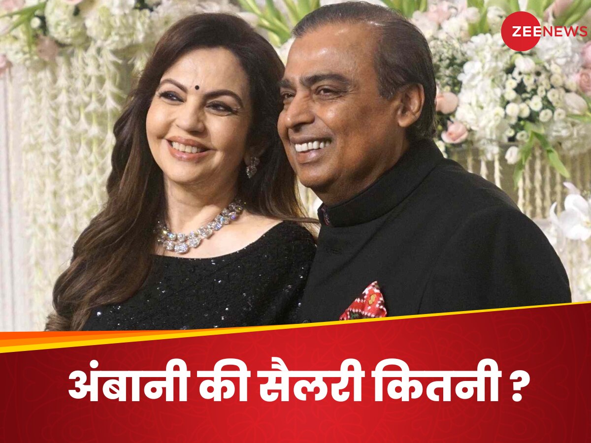 Mukesh Ambani 