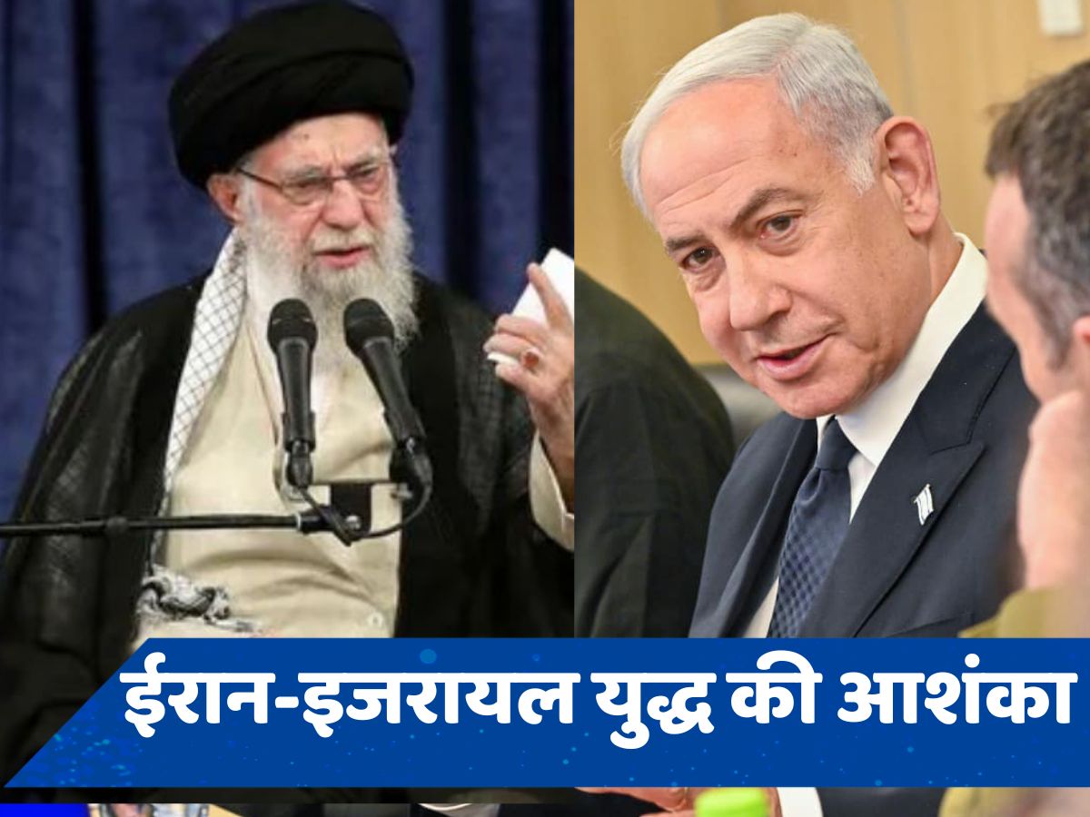 युद्ध के लिए तैयार हो रही जमीन! इजरायल को 'सबक सिखाने' के लिए रेडी है ईरान, अगले 48 घंटे अहम