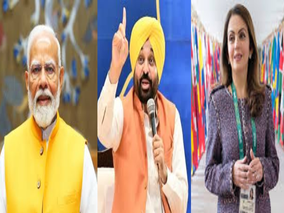 Haryana News: विनेश फोगाट को लेकर PM मोदी और Nita Ambani पर भड़के भगवंत मान, जानें वजह 