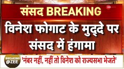 संसद में विनेश फोगाट के मुद्दे पर जेपी नड्डा ने कही बड़ी बात  