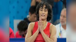 मां मैं हार गई... Olympic में डिस्क्वालिफाई होने के बाद विनेश फोगाट ने लिया संन्यास
